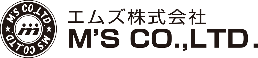 エムズ株式会社